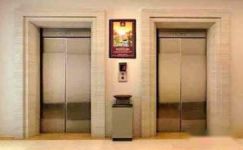 电梯乘坐安全的宣传标语