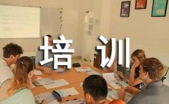 暑假培训机构招生宣传标语220句