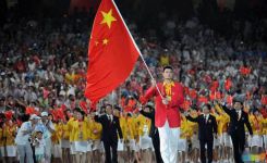年北京奥运会主题口号宣传标语