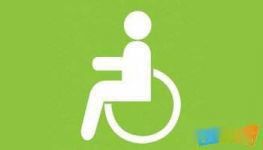 年关爱残疾人活动主题标语